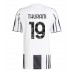 Juventus Khephren Thuram #19 Hjemmedrakt 2025-26 Korte ermer